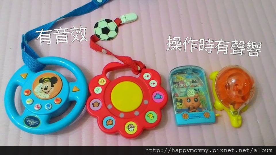 寶寶玩具.jpg 寶寶玩具.jpg