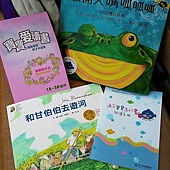 閱讀起步走贈書.jpg