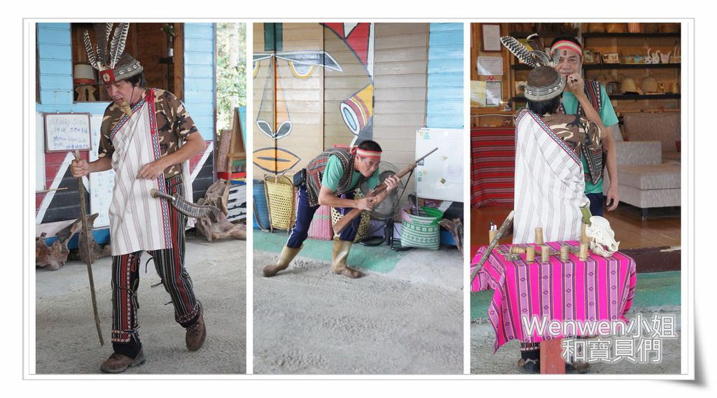 2016.10 一日泰雅人 烏來原住民部落體驗活動 (10).jpg 2016.10 一日泰雅人 烏來原住民部落體驗活動 (10).jpg