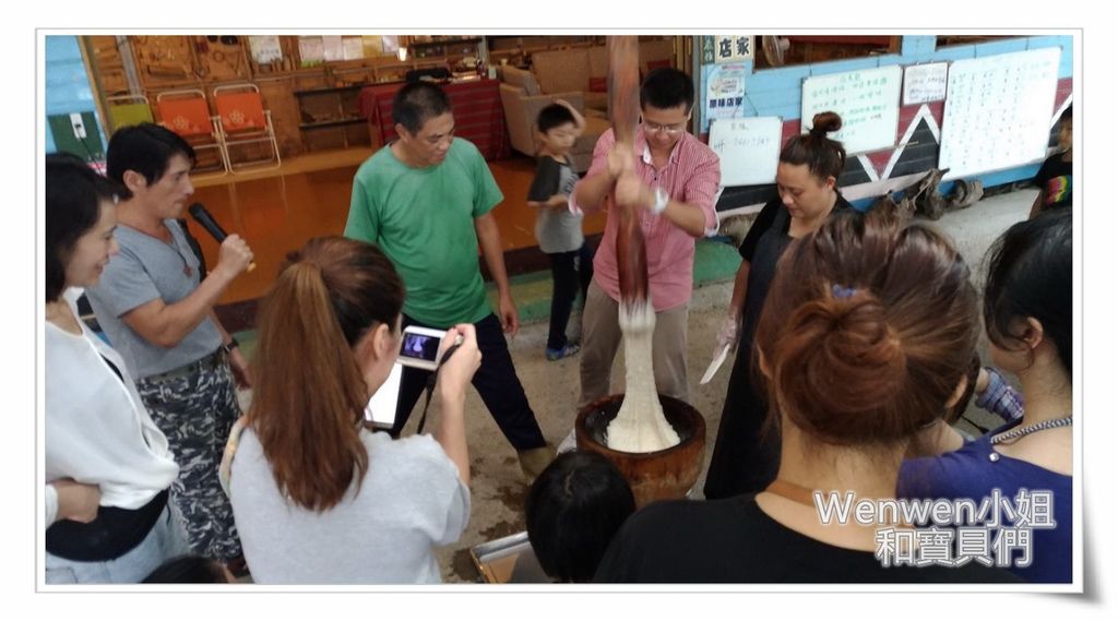 2016.10 一日泰雅人 烏來原住民部落體驗活動 (32).jpg 2016.10 一日泰雅人 烏來原住民部落體驗活動 (32).jpg