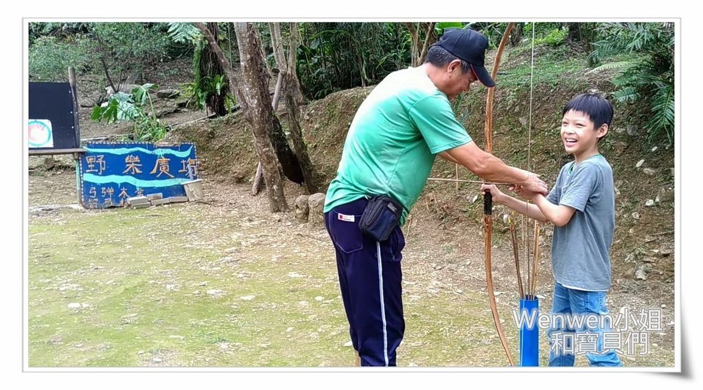2016.10 一日泰雅人 烏來原住民部落體驗活動 (31).jpg 2016.10 一日泰雅人 烏來原住民部落體驗活動 (31).jpg