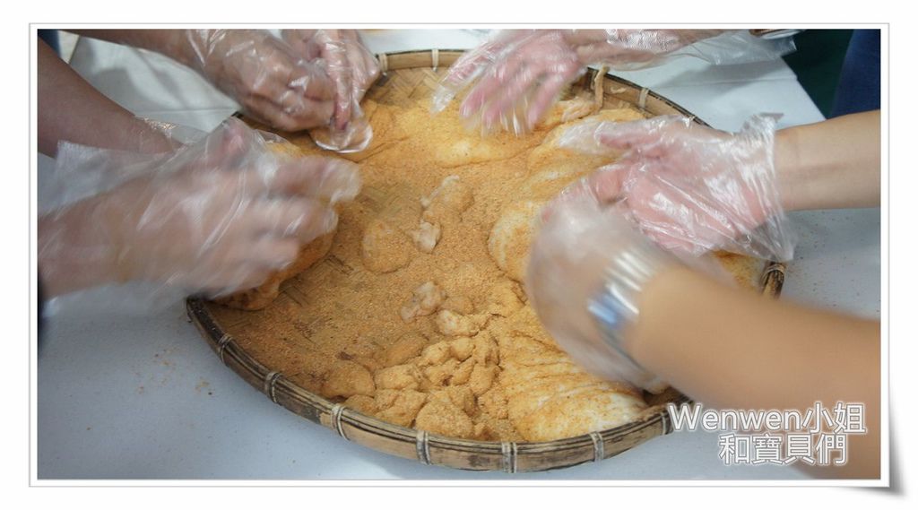 2016.10 一日泰雅人 烏來原住民部落體驗活動 (33).jpg 2016.10 一日泰雅人 烏來原住民部落體驗活動 (33).jpg