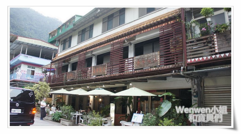 2016.10 一日泰雅人 烏來原住民部落體驗活動 (35).jpg 2016.10 一日泰雅人 烏來原住民部落體驗活動 (35).jpg