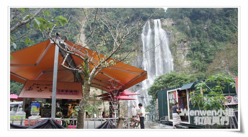 2016.10 一日泰雅人 烏來原住民部落體驗活動 (37).jpg 2016.10 一日泰雅人 烏來原住民部落體驗活動 (37).jpg