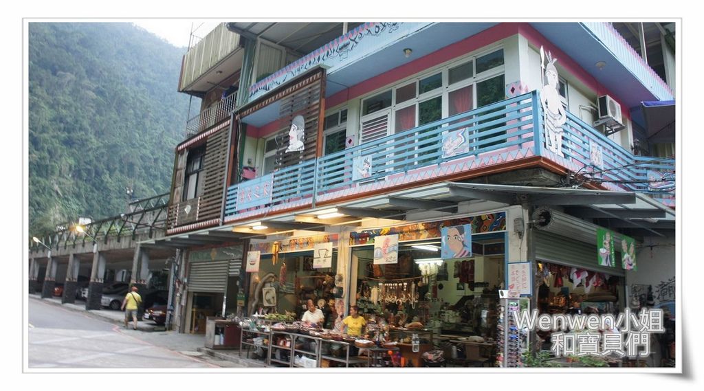 2016.10 一日泰雅人 烏來原住民部落體驗活動 (42).jpg 2016.10 一日泰雅人 烏來原住民部落體驗活動 (42).jpg