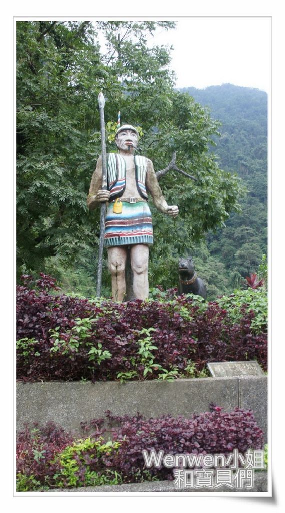 2016.10 一日泰雅人 烏來原住民部落體驗活動 (43).jpg 2016.10 一日泰雅人 烏來原住民部落體驗活動 (43).jpg