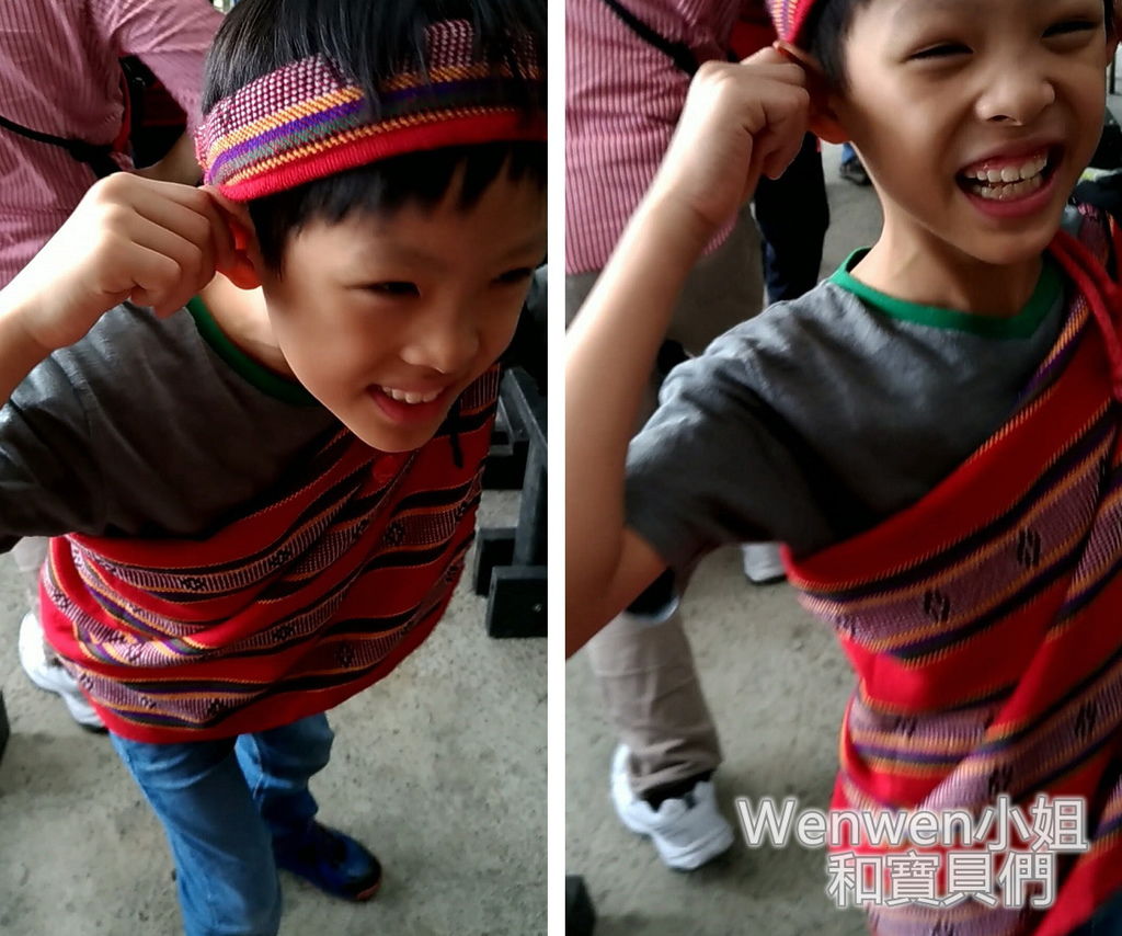 2016.10 給樹營地 烏來原住民部落體驗活動 (1).jpg 2016.10 給樹營地 烏來原住民部落體驗活動 (1).jpg