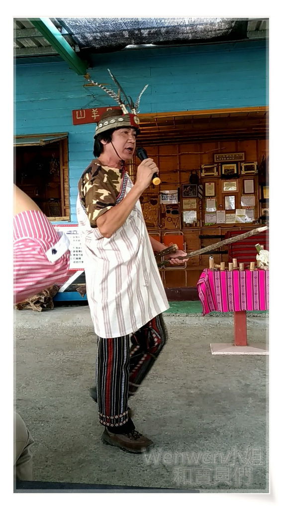 2016.10 給樹營地 烏來原住民部落體驗活動 (2).jpg 2016.10 給樹營地 烏來原住民部落體驗活動 (2).jpg