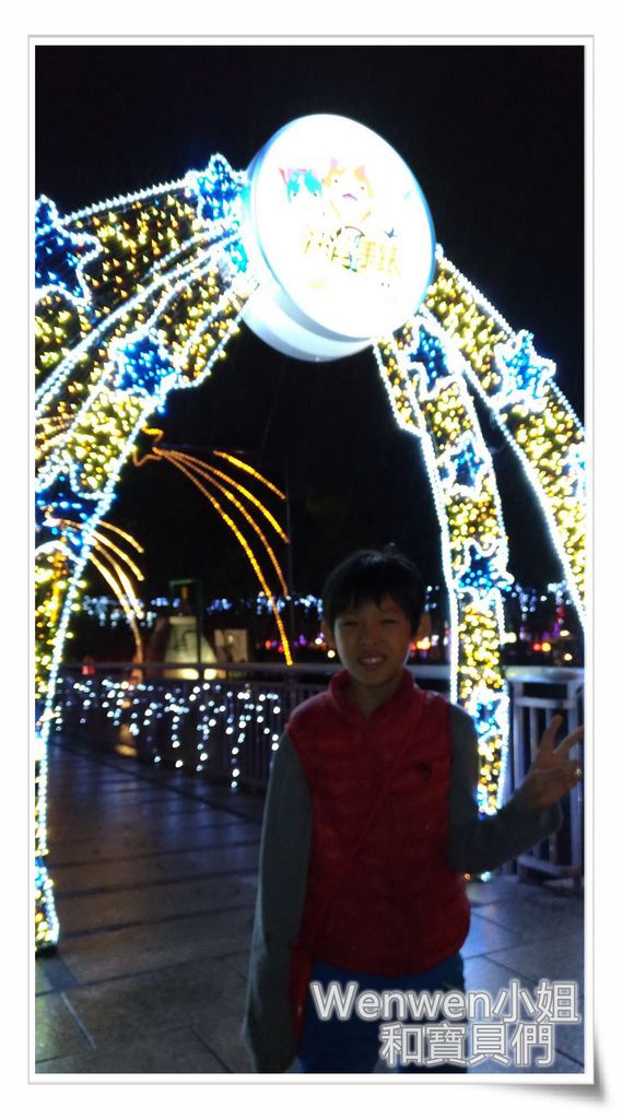2016.12.10 新北歡樂耶誕城 妖怪手錶 (19).jpg 2016.12.10 新北歡樂耶誕城 妖怪手錶 (19).jpg