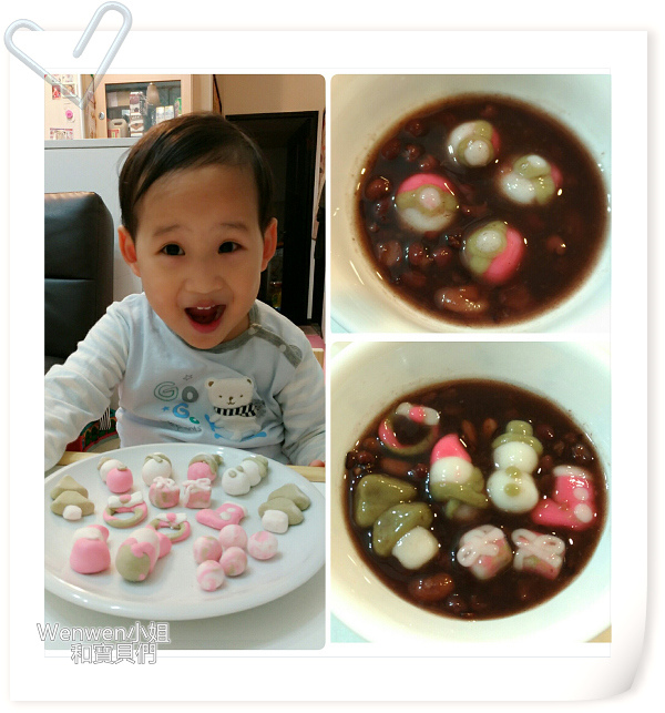 2016.12.20 親子料理 聖誕雪人湯圓 寶貝球湯圓 (1).jpg 2016.12.20 親子料理 聖誕雪人湯圓 寶貝球湯圓 (1).jpg