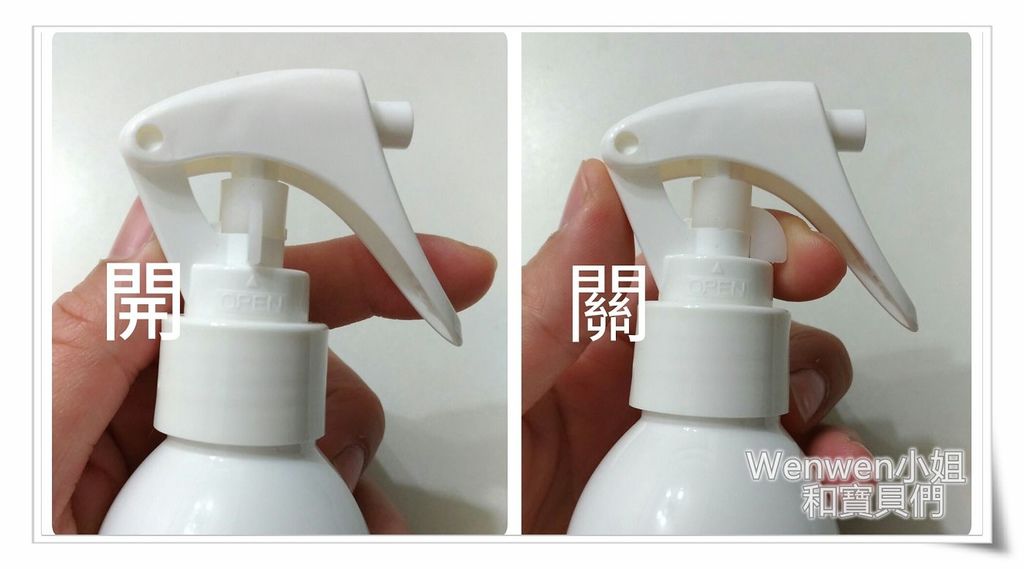 銀護99抗菌噴霧 台大銀粒子 天然奈米矽片(15).jpg 銀護99抗菌噴霧 台大銀粒子 天然奈米矽片(15).jpg