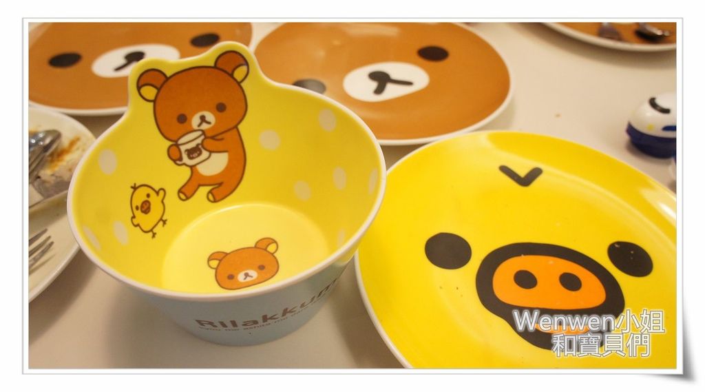 2016.08.13拉拉熊餐廳 (38).JPG 2016.08.13拉拉熊餐廳 (38).JPG