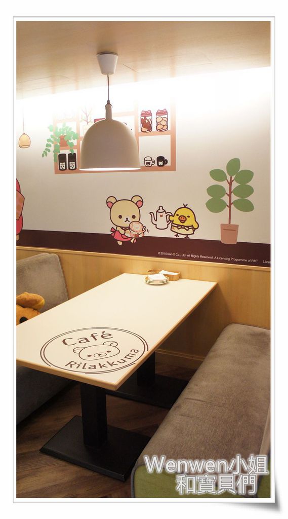 2016.08.13拉拉熊餐廳 (24).JPG 2016.08.13拉拉熊餐廳 (24).JPG