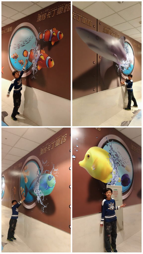 2016.12 汐止遠雄廣場 小學堂漂移卡丁車 (9).jpg 2016.12 汐止遠雄廣場 小學堂漂移卡丁車 (9).jpg