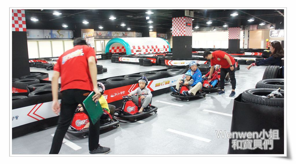 2016.12 汐止遠雄廣場 小學堂漂移卡丁車 (26).jpg 2016.12 汐止遠雄廣場 小學堂漂移卡丁車 (26).jpg
