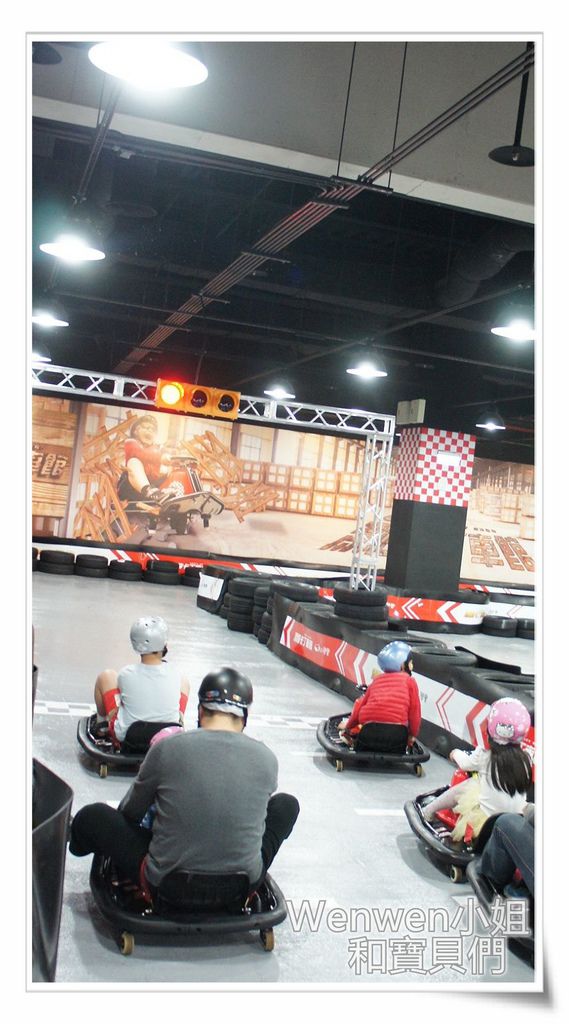 2016.12 汐止遠雄廣場 小學堂漂移卡丁車 (28).jpg 2016.12 汐止遠雄廣場 小學堂漂移卡丁車 (28).jpg
