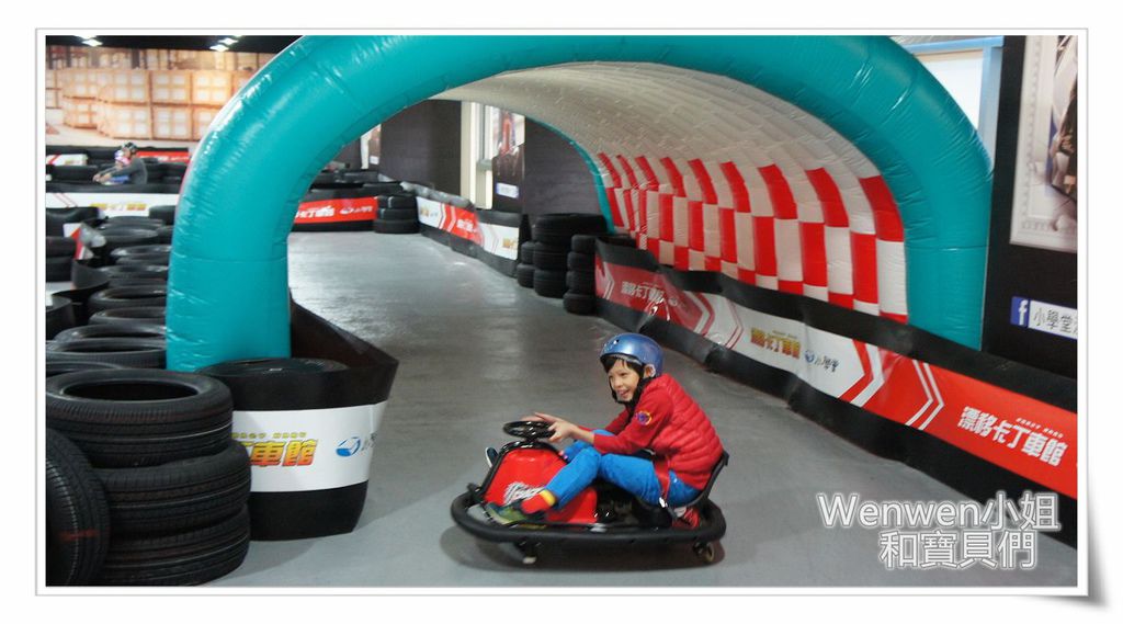 2016.12 汐止遠雄廣場 小學堂漂移卡丁車 (32).jpg 2016.12 汐止遠雄廣場 小學堂漂移卡丁車 (32).jpg