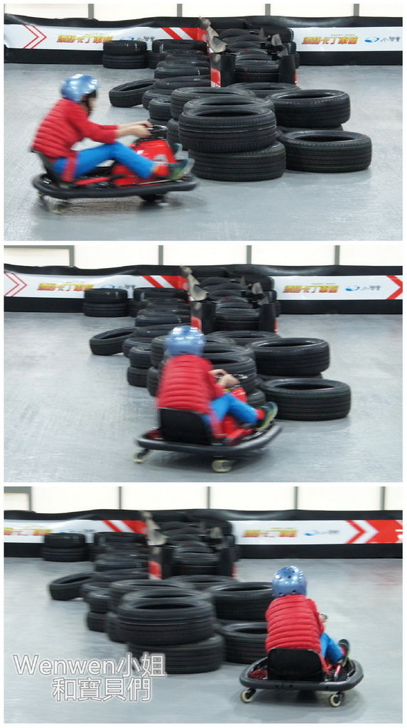 2016.12 汐止遠雄廣場 小學堂漂移卡丁車 (33).jpg 2016.12 汐止遠雄廣場 小學堂漂移卡丁車 (33).jpg