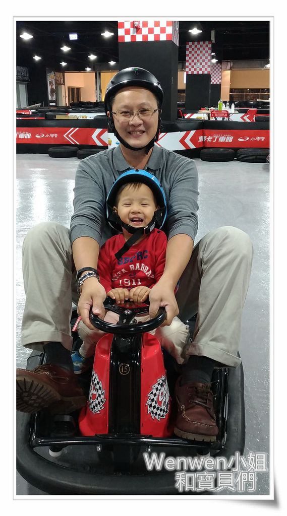 2016.12 汐止遠雄廣場 小學堂漂移卡丁車 (38).jpg 2016.12 汐止遠雄廣場 小學堂漂移卡丁車 (38).jpg