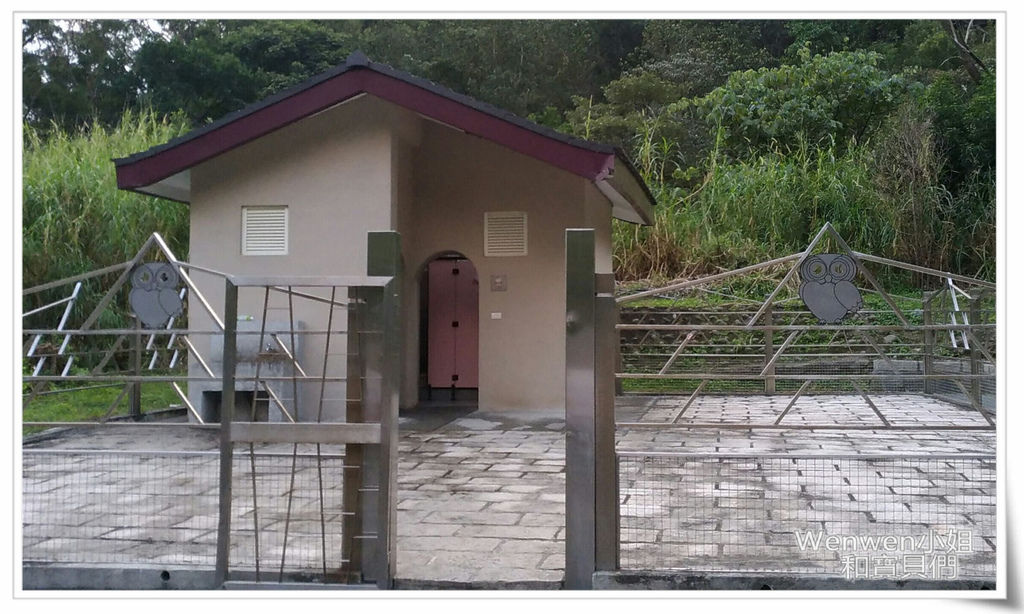 2017.01.22.貴子坑水土保持教學園區 (11).jpg 2017.01.22.貴子坑水土保持教學園區 (11).jpg