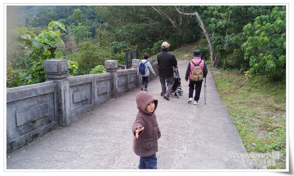 2017.01.22.貴子坑水土保持教學園區 (24).jpg 2017.01.22.貴子坑水土保持教學園區 (24).jpg