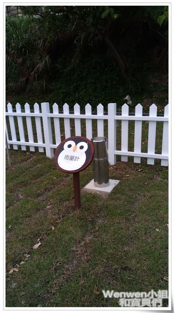 2017.01.22.貴子坑水土保持教學園區 (27).jpg 2017.01.22.貴子坑水土保持教學園區 (27).jpg