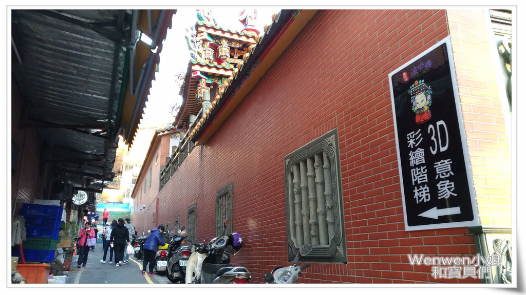 2017.02.07 淡水福佑宮3D意象彩繪階梯 (3).jpg 2017.02.07 淡水福佑宮3D意象彩繪階梯 (3).jpg