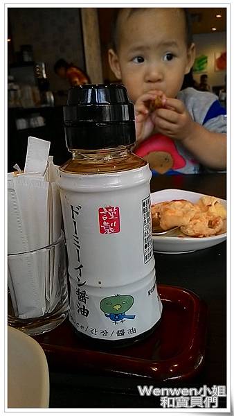 2015.12 大阪難波多美迎天然溫泉飯店 早餐 (8).jpg