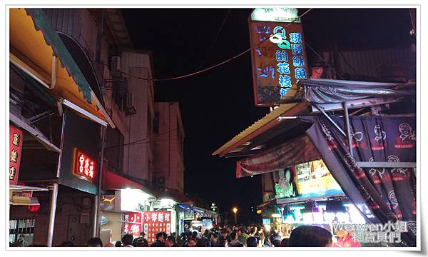2017.03.05 八里渡船頭夜市 (1).jpg