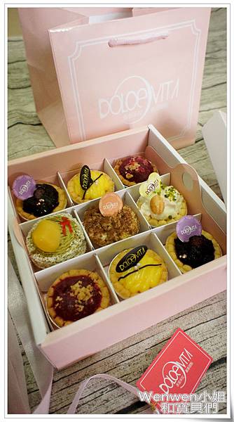 2017.03 多茄米拉 米拉繽紛塔 9 入禮盒 (6).JPG 2017.03 多茄米拉 米拉繽紛塔 9 入禮盒 (6).JPG