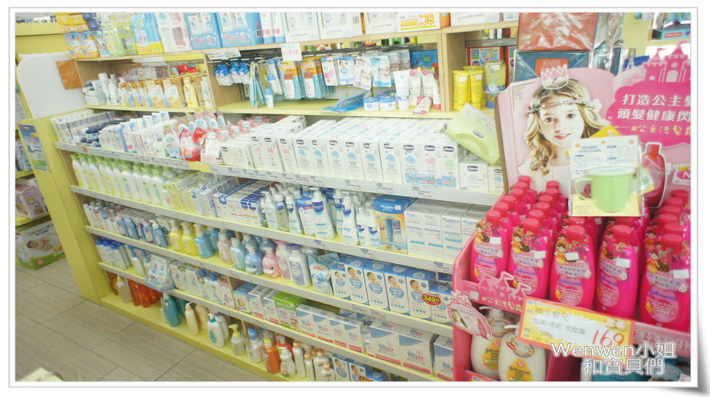 台中市嬰兒寶 嬰兒用品專賣店 (22).jpg
