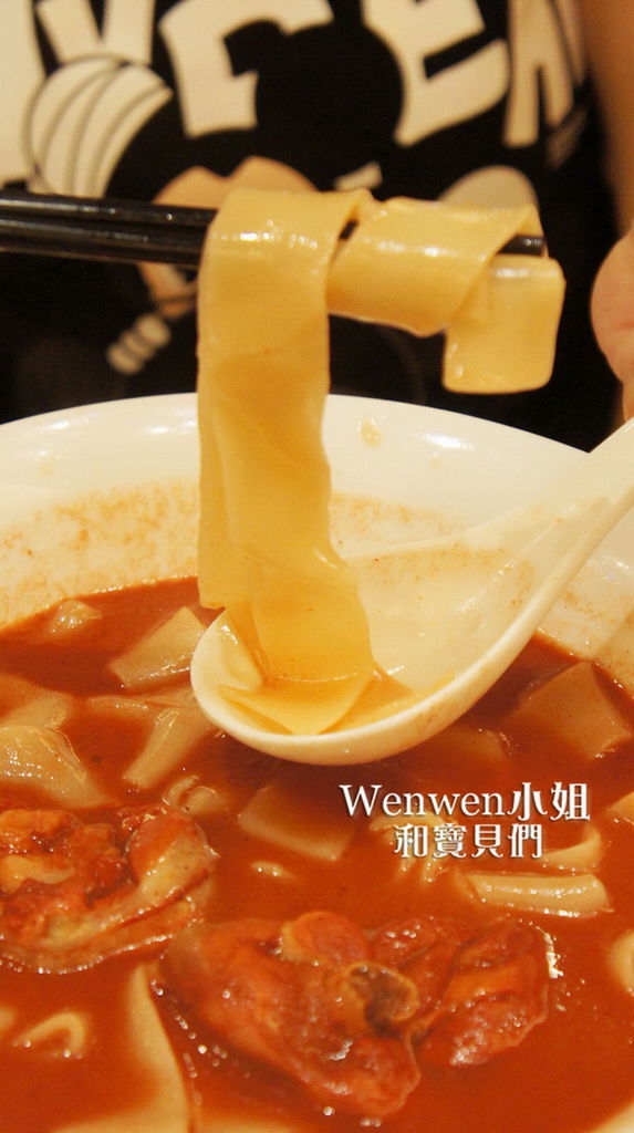 天下三絕牛肉麵 (34).JPG 天下三絕牛肉麵 (34).JPG