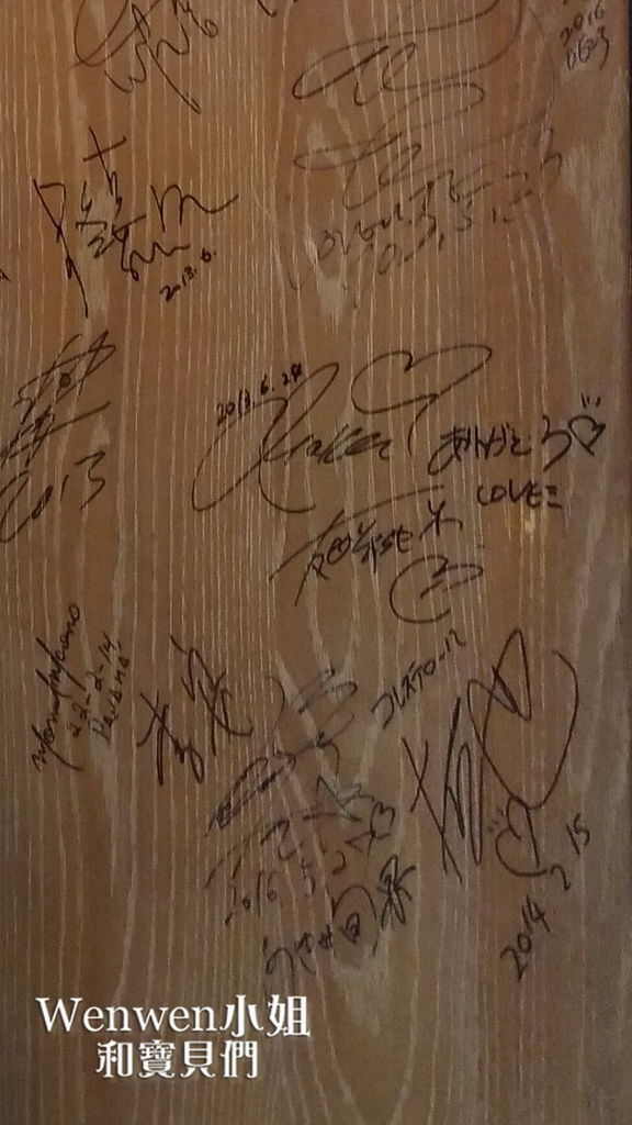 天下三絕牛肉麵 (5).jpg 天下三絕牛肉麵 (5).jpg