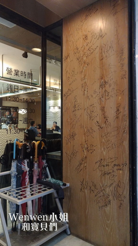 天下三絕牛肉麵 (4).jpg 天下三絕牛肉麵 (4).jpg