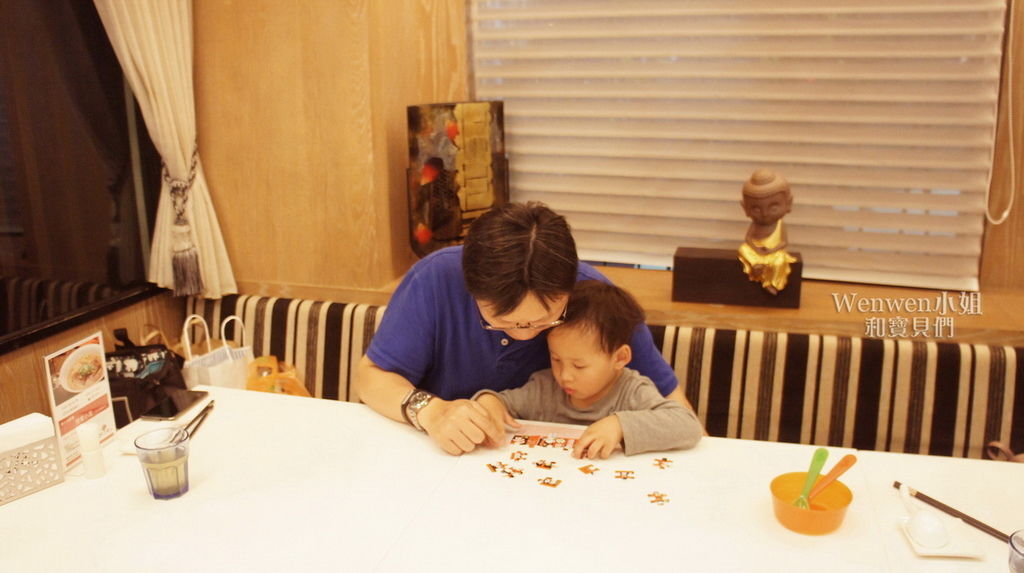 天下三絕牛肉麵 (11).JPG 天下三絕牛肉麵 (11).JPG