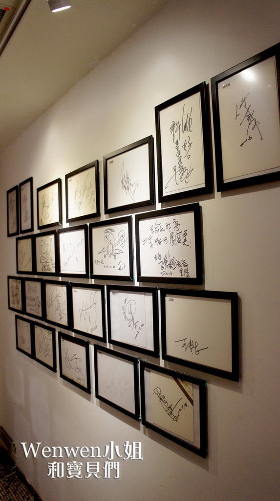 天下三絕牛肉麵 (16).JPG 天下三絕牛肉麵 (16).JPG