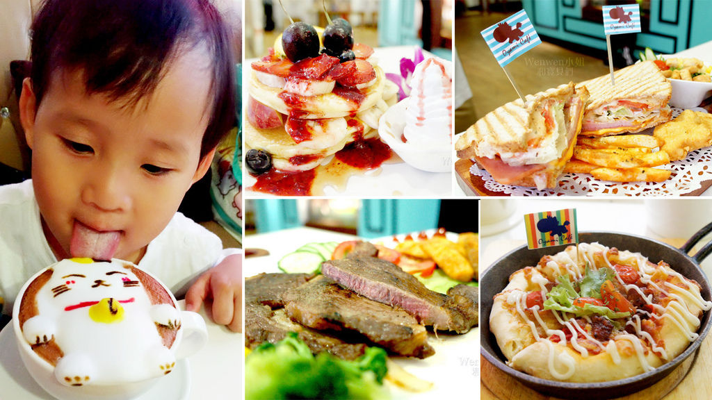 2017.07.07 台北西門町 OYAMI CAFE (1).jpg 2017.07.07 台北西門町 OYAMI CAFE (1).jpg