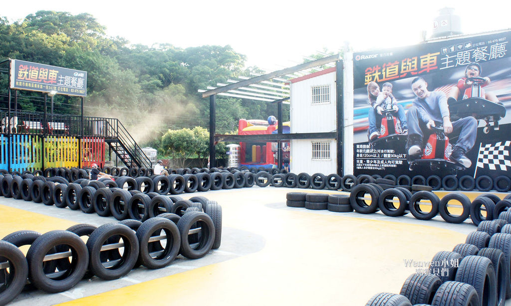 2017.07.23 鐵道與車 小學堂漂移卡丁車主題餐廳 (35).jpg