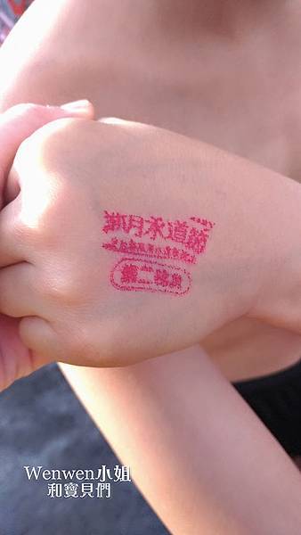 2017.08.12 新北新月水道節 (23).jpg