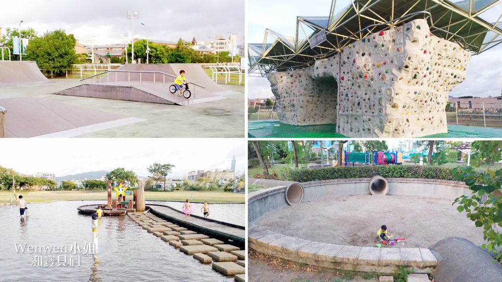 ❤搭捷運玩公園! 超過40座大台北特色公園及遊戲場-親子出遊