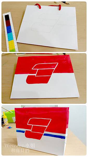 2017.10.23 superwings包裹 (1).jpg