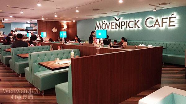 2017.10.14 Movenpick Cafe莫凡比冰淇淋 台北天母店 大葉高島屋 (15).jpg