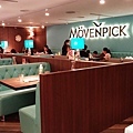 2017.10.14 Movenpick Cafe莫凡比冰淇淋 台北天母店 大葉高島屋 (15).jpg