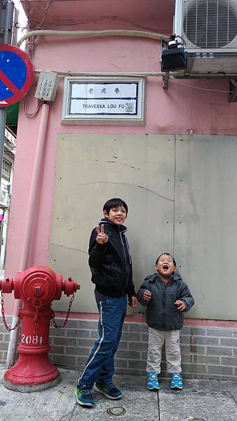 2016.12.28 澳門 嘉模斜巷 (10).jpg