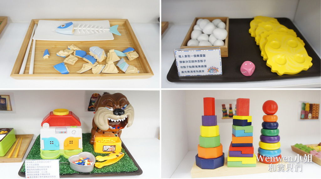 2018.01.06 孩子來FUN電 (44).JPG