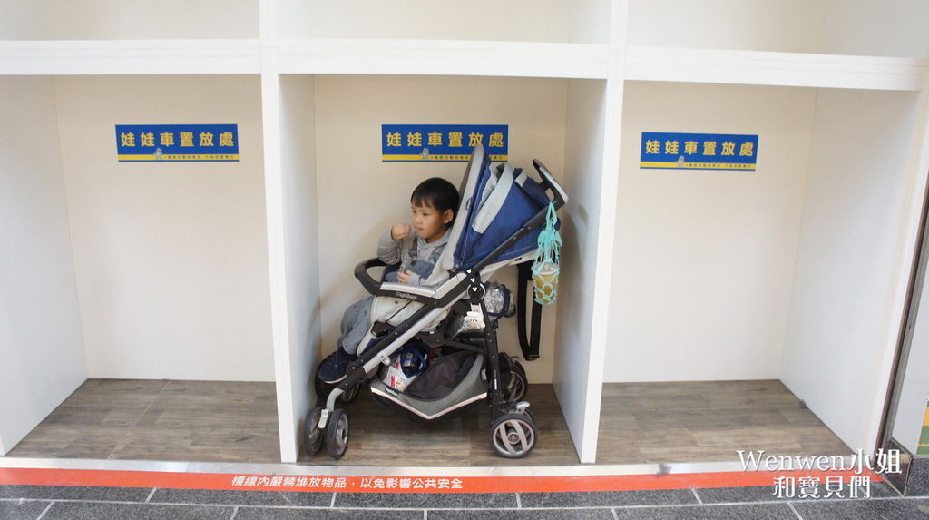 2018.01.06 孩子來FUN電 (4).JPG