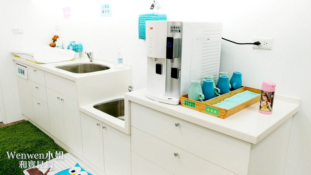 2018.01.06 孩子來FUN電 (9).jpg