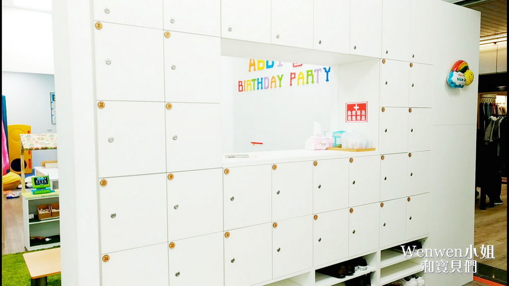 2018.01.06 孩子來FUN電 (11).jpg