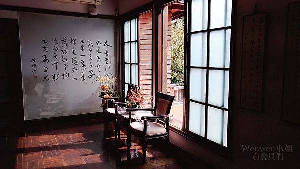 2018.01.17 北投景點 梅庭 (15).jpg