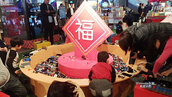 2018.02.13 三創生活園區 瘋桌遊拼積木展 (27).jpg